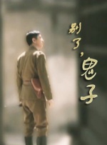 melody marks超人是哪一部